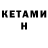 Амфетамин 97% HK_ATOM