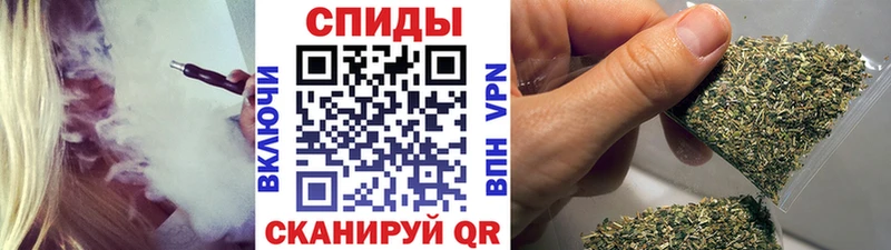 БУТИРАТ BDO Арзамас