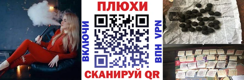 мориарти телеграм  как найти наркотики  Арзамас  Гашиш 40% ТГК 