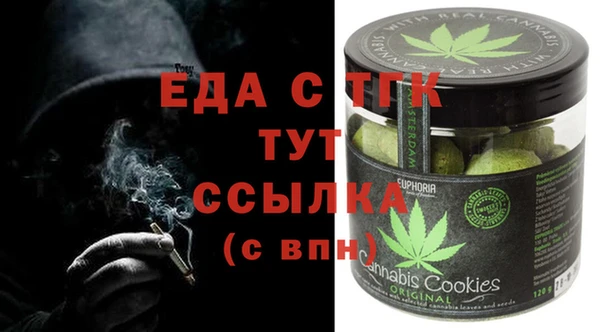 марихуана Алексеевка