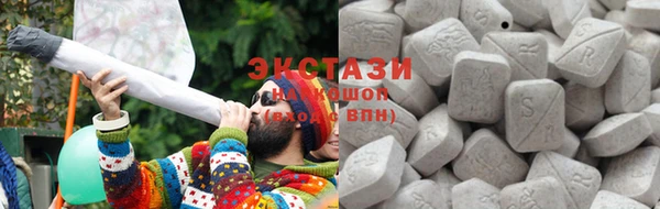 гидропоника Алексин