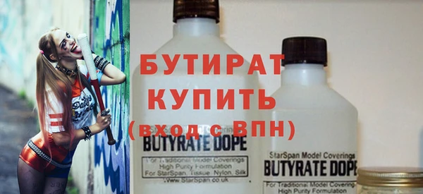 гидропоника Алексин