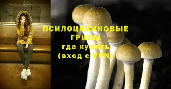 марихуана Алексеевка