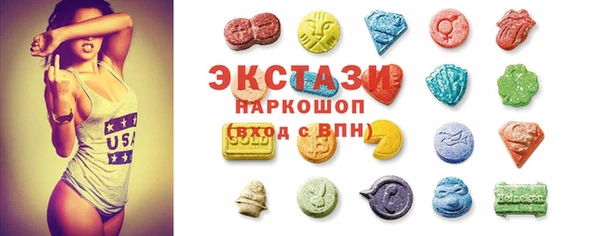 марихуана Алексеевка