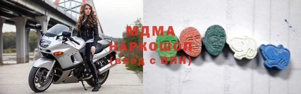 гидропоника Алексин