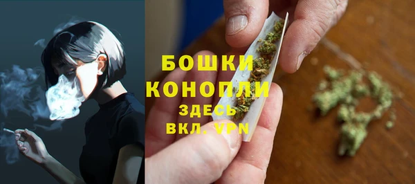 марихуана Алексеевка