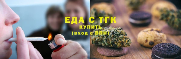 марихуана Алексеевка