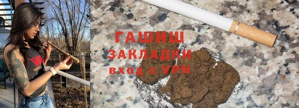 гидропоника Алексин