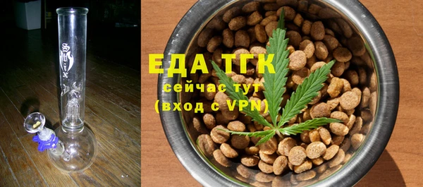 гидропоника Алексин