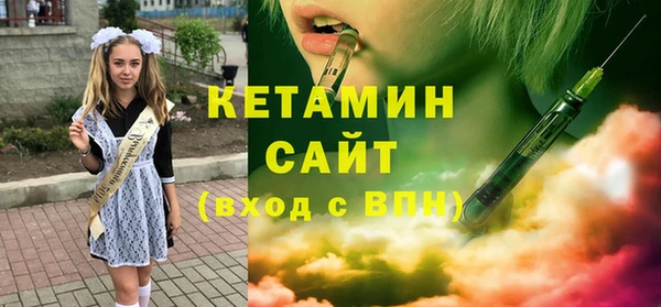 прущие крисы Медногорск