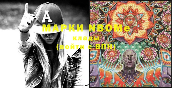 марихуана Алексеевка