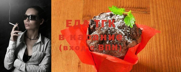 гидропоника Алексин