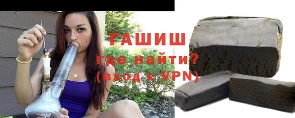 гидропоника Алексин