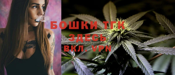 марихуана Алексеевка