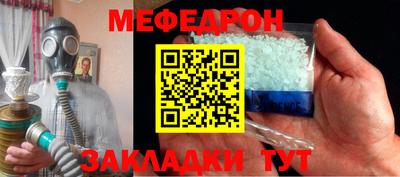 МДПВ Усть-Илимск