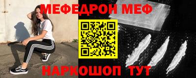 дживик Уссурийск