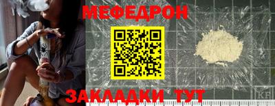 МДПВ Усть-Илимск