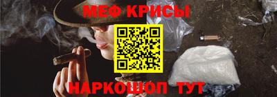 дживик Уссурийск