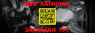 МДПВ Усть-Илимск
