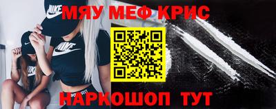 дживик Уссурийск