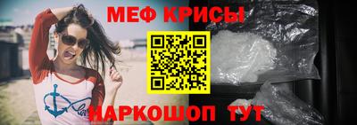 дживик Уссурийск