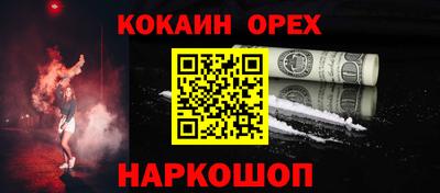 МДПВ Усть-Илимск