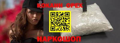 дживик Уссурийск