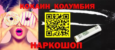 МДПВ Усть-Илимск