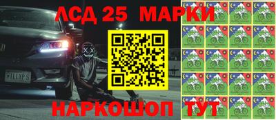 МДПВ Усть-Илимск
