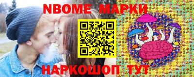 МДПВ Усть-Илимск