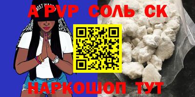 дживик Уссурийск