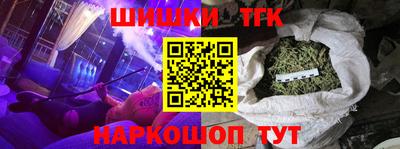 спиды Усть-Джегута