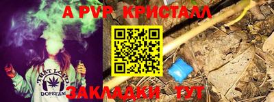 МДПВ Усть-Илимск
