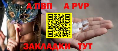 спиды Усть-Джегута