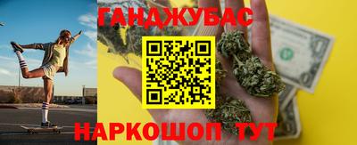 спиды Усть-Джегута