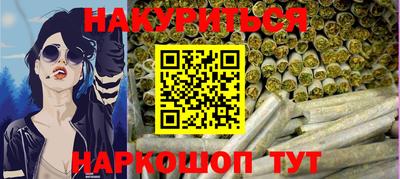 спиды Усть-Джегута