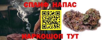 МДПВ Усть-Илимск