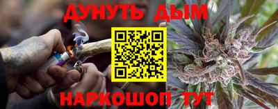 дживик Уссурийск