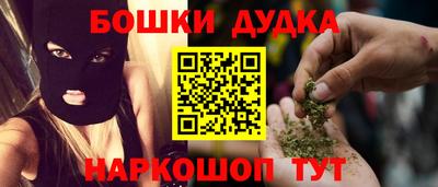 дживик Уссурийск