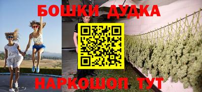 дживик Уссурийск