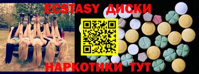 дживик Уссурийск