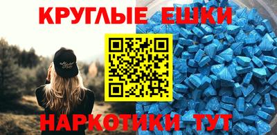 спиды Усть-Джегута