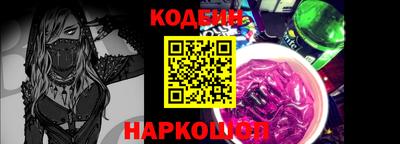 спиды Усть-Джегута