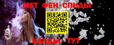 дживик Уссурийск