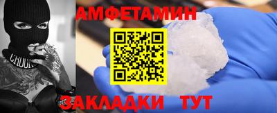 МДПВ Усть-Илимск