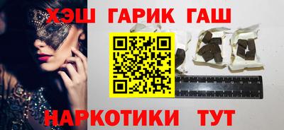 спиды Усть-Джегута