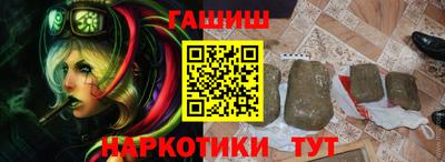 спиды Усть-Джегута