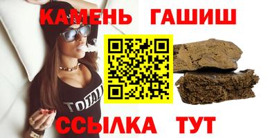 спиды Усть-Джегута