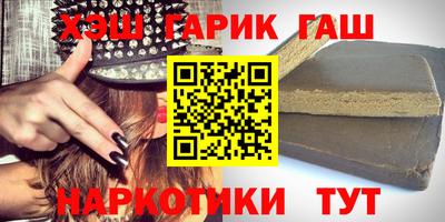дживик Уссурийск