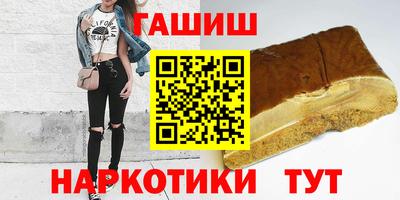 спиды Усть-Джегута